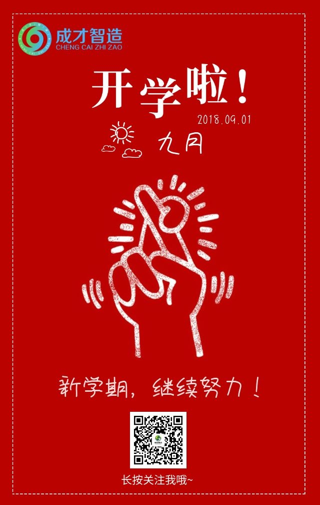 2f8ee9a9-ad82-44ef-9d7f-2c0caedcc916_0.jpg 2f8ee9a9-ad82-44ef-9d7f-2c0caedcc916_0.jpg