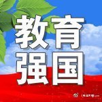 006NYegSly1g7h6g15u4aj30460460so.jpg 006NYegSly1g7h6g15u4aj30460460so.jpg